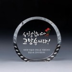 경제통상학과 양식 서식.샘플 문서자료