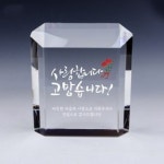 통상일급 양식 서식.샘플 문서자료