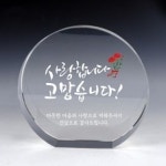 대학별 입시 자기소개서 숭실대 국제통상학과 샘플(양식.서식) 검색자료 대학별 입시 자기소개서 숭실대    국제통상학과 샘플(양식.서식) 검색자료