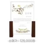 474개사 양식 서식.샘플 문서자료