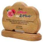 답십리동477 양식 서식.샘플 문서자료