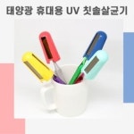 태양광영문이력서 샘플(양식.서식) 검색자료