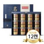 대천해수욕장외 샘플(양식.서식) 검색자료