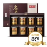 대천해수욕장외 샘플(양식.서식) 검색자료