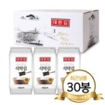 대천육교 강관파일시공계획서 샘플(양식.서식) 검색자료