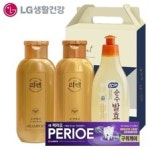 경로당 감사규정 샘플(양식.서식) 검색자료