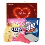 별지16호 양식 서식.샘플 문서자료