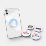 국제 컴퓨터 소프트 허가계약 샘플(양식.서식) 검색자료