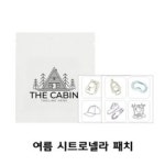 구글스프레드시트 회계년도 샘플(양식.서식) 검색자료