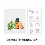 구글 스프레드시트 Reminder 샘플(양식.서식) 검색자료