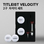 운계2구 양식 서식.샘플 문서자료