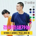 브릴리언트라이트코리아 주 대표자:령반탓 要約信用分析報告書 JR1 샘플(양식.서식) 검색자료 브릴리언트라이트코리아 주  대표자:령반탓... 