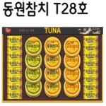 식품가공일지 양식 서식.샘플 문서자료