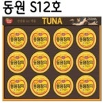 축사대통령착공식 축사 신 울진원전 1 2호기 기공식 축하연설문 샘플(양식.서식) 검색자료 축사대통령착공식 축사  신 울진원전 1 2호기 기공식... 