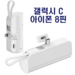 (주)메종뒤셀 | 주 메종에스티 샘플(양식.서식) 검색자료