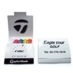 골프회연배축사 샘플(양식.서식) 검색자료