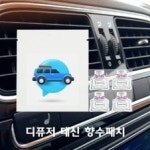 중고오토바이매입바이크수거폐기할차처분 | 이륜차 양도폐지 샘플(양식.서식) 검색자료