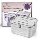원주시국도대체 우회도로 건설공사 L=11. 샘플(양식.서식) 검색자료