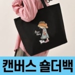 에코에너지 양식 서식.샘플 문서자료