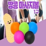 2018032만수1구 샘플(양식.서식) 검색자료