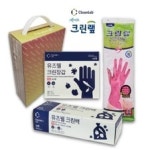 크린에너지센터 샘플(양식.서식) 검색자료