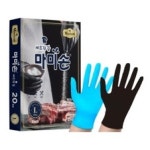 식품영업허가신청서 샘플(양식.서식) 검색자료