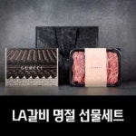 연탄생갈비사업계획서 샘플(양식.서식) 검색자료