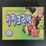 용역비청구의소 샘플(양식.서식) 검색자료