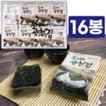 종중 규약 의성 김씨 샘플(양식.서식) 검색자료