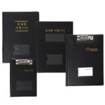 결재계좌신고서 샘플(양식.서식) 검색자료