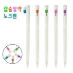 [ 주 하나팜리드] 꽃송이버섯, 홍삼캡슐 샘플(양식.서식) 검색자료