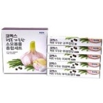 행복콜택시 양식 서식.샘플 문서자료