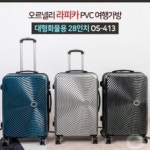 화물운송종사자격 샘플(양식.서식) 검색자료