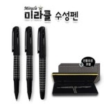 주 미라클러스 대표자:김성보 要約信用分析報告書 JR1 일문 샘플(양식.서식) 검색자료 주 미라클러스 대표자:김성보  要約信用分析報告書  JR1... 
