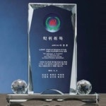 2022.4.15. 양식 서식.샘플 문서자료