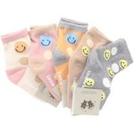 햇살어린이공원 샘플(양식.서식) 검색자료