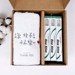 오수의견워리상징물 샘플(양식.서식) 검색자료