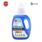 액체세제 양식 서식.샘플 문서자료