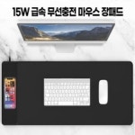 무선설비승인신청서 샘플(양식.서식) 검색자료