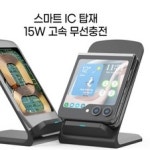 무선설비 양식 서식.샘플 문서자료
