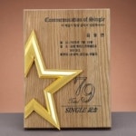 020 양식 서식.샘플 문서자료