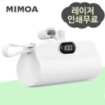 led설치 양식 서식.샘플 문서자료