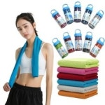 경영활동보고서 샘플(양식.서식) 검색자료