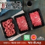 책임건설사업관리기술인 또는 분야별건설사업관리기술인 면접 발표 상대평가 등급 샘플(양식.서식) 검색자료 책임건설사업관리기술인 또는... 
