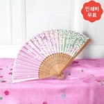 화개장터 벚꽃축제 샘플(양식.서식) 검색자료