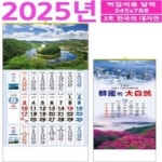 <별지 제3호서식> 예치증 샘플(양식.서식) 검색자료