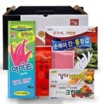 한아름 양식 서식.샘플 문서자료