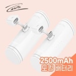 일체형컴퓨터 양식 서식.샘플 문서자료