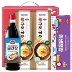 초당굴 양식 서식.샘플 문서자료