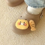 참 잘했어요 양식 서식.샘플 문서자료